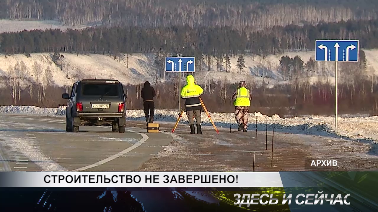 ДАТА УСТРАНЕНИЯ ЗАМЕЧАНИЙ ОПРЕДЕЛЕНА