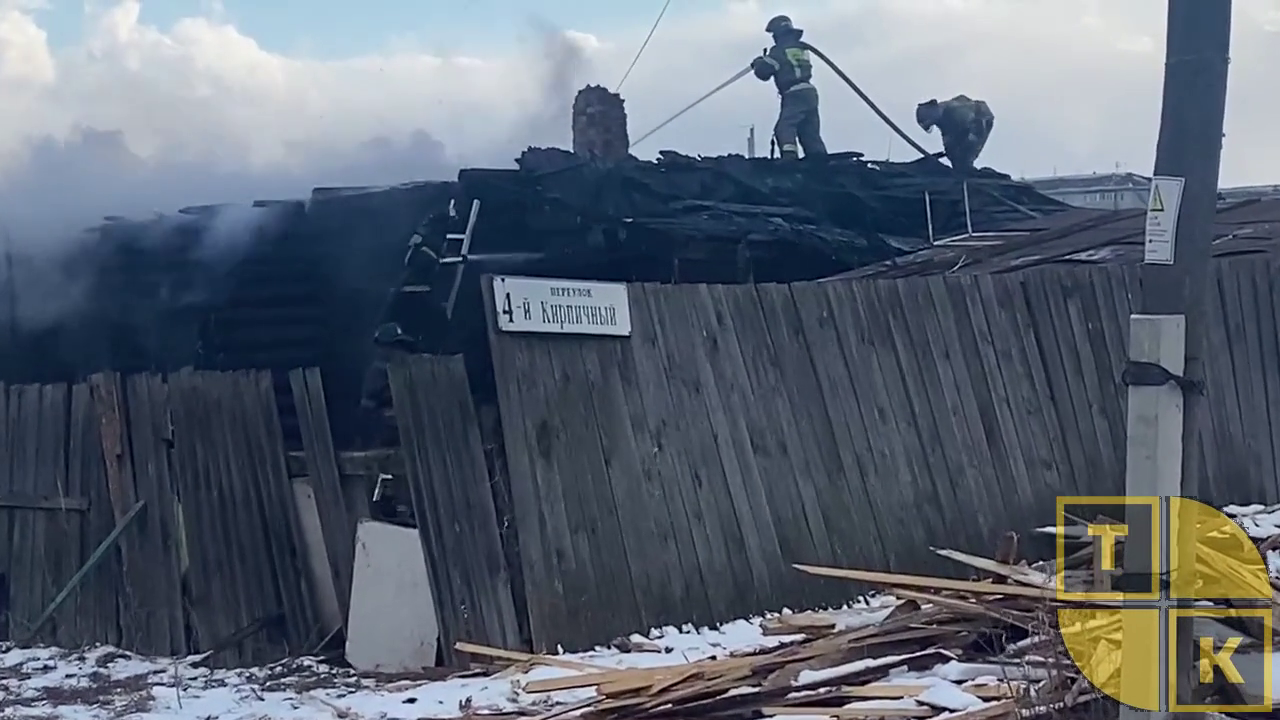 ПОЖАР С ПОГИБШИМ